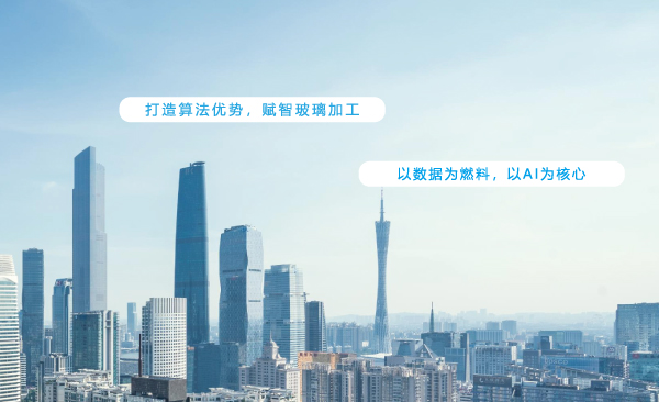 朝陽(yáng)科技
