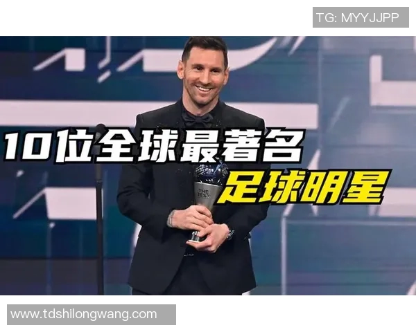 全球足球明星名字全景汇总与精彩瞬间回顾 全球足球明星名字全景汇总与精彩瞬间回顾