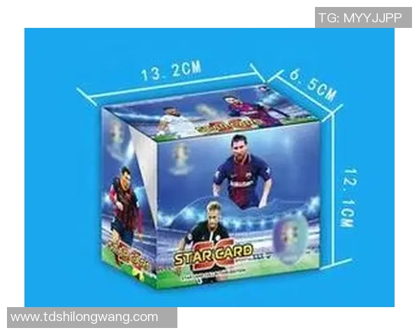 探索足球明星卡的多样玩法与策略提升你的游戏体验 探索足球明星卡的多样玩法与策略提升你的游戏体验