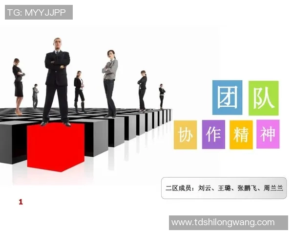 武汉网球队的团队协作与战术配合深度分析与探讨 武汉网球队的团队协作与战术配合深度分析与探讨