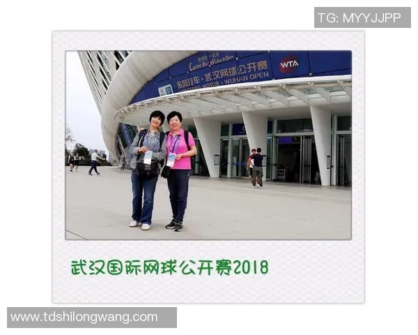 深圳与武汉网球队耐力对决赛后分析与反思